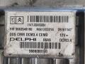 9663548180 блок управления движением Citroen C5 1 поколение [рестайлинг] 2008г. - фото №2