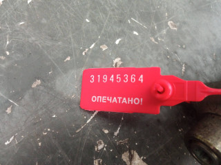 топливная рампа, ориг. номер 0445214017, Citroen C5 1 поколение 2000-2004