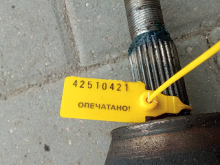 полуось правая, Ford Focus 3 поколение 2011-2015