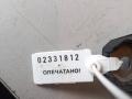 8200306033A блок предохранителей Renault Scenic 2 поколение 2004г. - фото №5