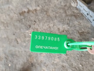 датчик дорожного просвета задний левый, ориг. номер 1093698, BMW X5 E53 [рестайлинг] 2003-2006