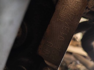 двигатель в сборе, ориг. номер NFU, 10FX2F, Peugeot 307 1 поколение 2001-2005