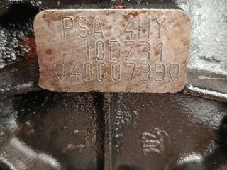 двигатель в сборе, ориг. номер 4HY, 10DZ31, Citroen Jumper 1 поколение [рестайлинг] 2002-2006