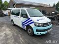 04L105266N, DSG7 Маховик Volkswagen Crafter 2 2017г. - фото №2