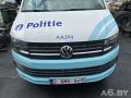 04L105266N, DSG7 Комплект сцепления Volkswagen Multivan T5 restailing 2016г. - фото №2