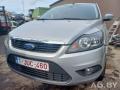 9M5R7002UC, 9N5R7201ZAA КПП механическая (МКПП) 5-ступенчатая Ford Focus 2 restailing 2009г. - фото №3