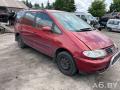 7M3199138AA, 7M3199600A Подушка крепления двигателя Ford Galaxy 1 1999г. - фото №2