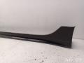 6512A057 Накладка на порог наружная левая Mitsubishi Lancer 10 2008г. - фото №3