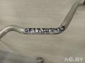 6R1820743J Трубка кондиционера Skoda Rapid 2013г. - фото №3