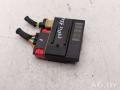 9801916680 Блок управления вентилятором радиатора Citroen C4 Picasso 2 2014г. - фото №2