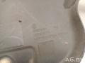 7E0825211 Защита днища Volkswagen Transporter T5 2008г. - фото №2