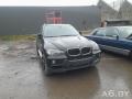 9139868, 607014, 0406080904 Датчик парктроника BMW X5 E70 2008г. - фото №3