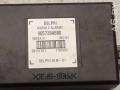 9657384680 Блок управления сигнализацией Peugeot 407 2008г. - фото №4