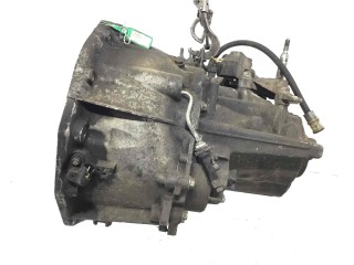 КПП механическая (МКПП), ориг. номер 8200156391, NDO001, 82001298316, Renault Megane 2002-2006