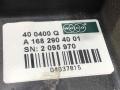 1682904001 Узел педальный (блок педалей) Mercedes A-klasse 2003г. - фото №5