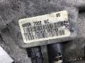 4M5R7002NC, 4M5R7002ND, 1744432, 4M5R7002NE, 4M5R7002NK, 1764414, 124455, 1481551 КПП механическая (МКПП) Ford C-MAX 2006г. - фото №7