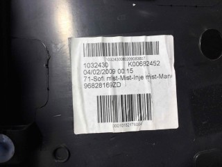 Обшивка двери задней левой (дверная карта), ориг. номер 96828169ZD, Peugeot 207 2006-2009
