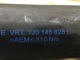 Патрубок интеркулера, ориг. номер 1J0145828L, Volkswagen Golf 1991-2000