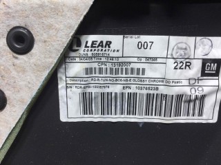 Обшивка двери задней правой (дверная карта), ориг. номер 505916714, Opel Signum 2003-2005