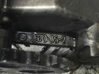 Насос масляный, ориг. номер 2870352, Citroen Jumpy 2007-2012