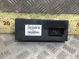 Блок управления Dynamic Drive BMW X5 2006-2010