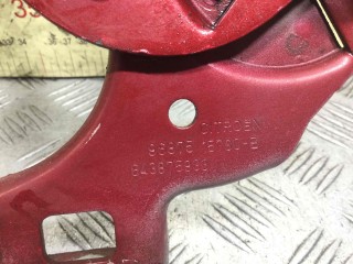 Петля капота правая, ориг. номер 9687515780, Citroen C4 2004-2014