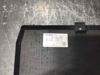 Пол багажника, ориг. номер 95015SG000VH, Subaru Forester 2012-2015