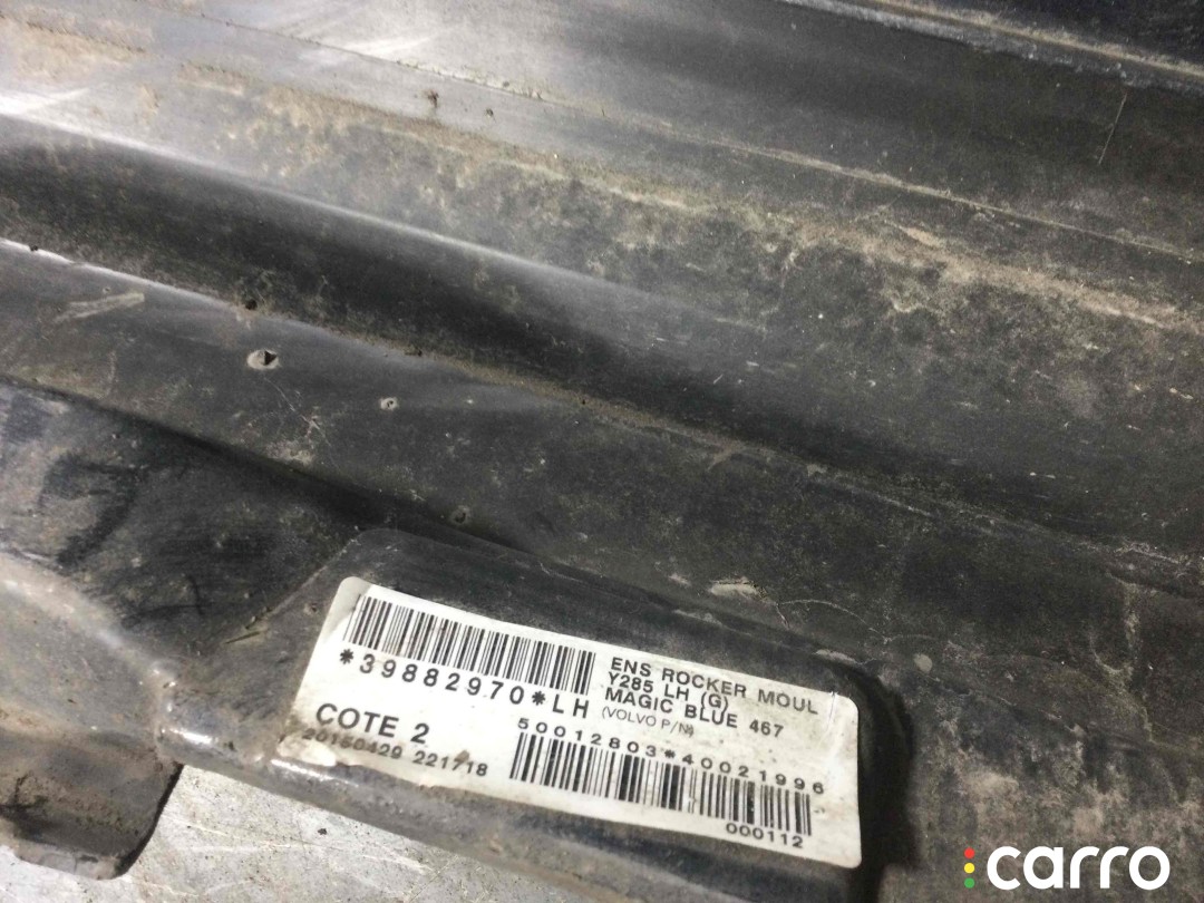 Накладка на порог Volvo V70 2012-2016, 39882970, фото 3