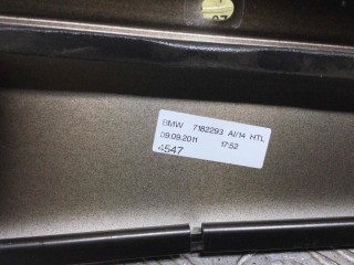 Молдинг двери задней левой, ориг. номер 7182293, BMW 5-Series 2009-2013