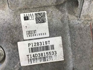 КПП автоматическая (АКПП), ориг. номер TF80SC, 1283197, 36002030, Volvo XC90 2006-2014