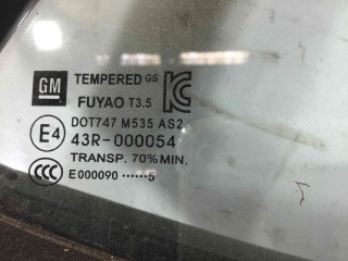 Дверь задняя правая, Opel Mokka 2012-2016