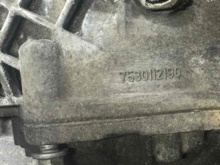 Раздаточная коробка, ориг. номер 7530112190, Ford Kuga 2008-2013