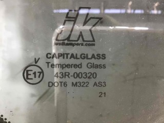 Дверь задняя распашная левая, ориг. номер 2K0827091J, Volkswagen Caddy 2004-2010