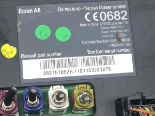 Дисплей компьютера, ориг. номер 259151852R, Renault Trafic 2006-2014