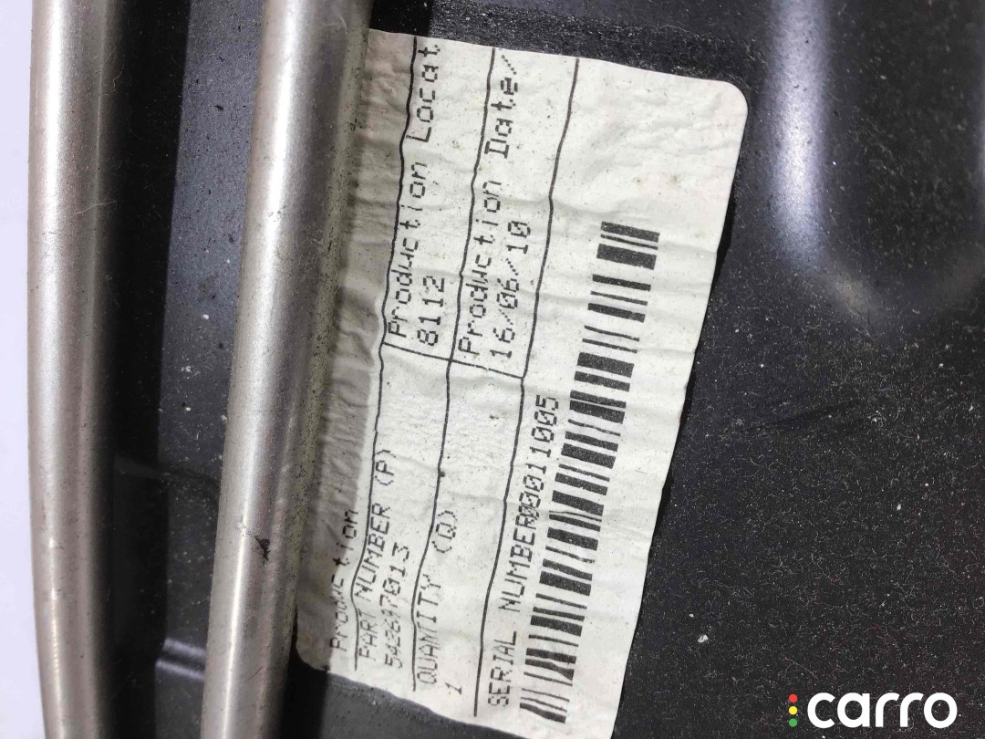 54107228755, 54107285810, 54107203271, 54107237586, 54107221364 Люк BMW 5-Series 2010г. - фото №3