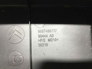 Обшивка крышки багажника, ориг. номер 9687486777, Citroen C4 2004-2014