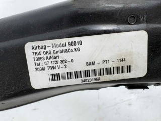 Подушка безопасности боковая (шторка), ориг. номер A1648601205, 1648601205, Mercedes GL 2006-2009