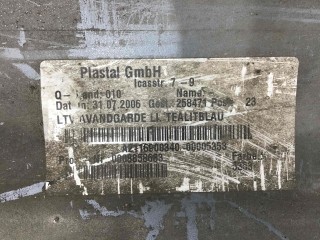 Накладка на порог, ориг. номер A2116900340, 2116900340, Mercedes E-klasse 2002-2006