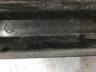 Дуги на крышу (рейлинги), ориг. номер 738328H300, Nissan X-Trail 2004-2007