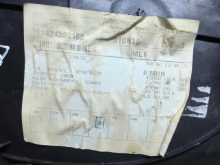 Обшивка двери задней правой (дверная карта), ориг. номер 3C8837114H, Volkswagen Passat CC 2008-2012