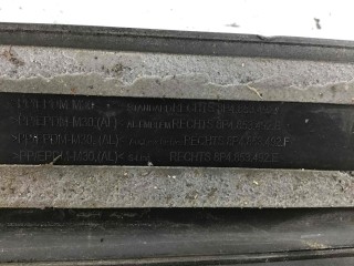 Накладка на порог, ориг. номер 8P4853492, Audi A3 2008-2013
