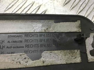 Накладка на порог, ориг. номер 8P4853558, Audi A3 2008-2013