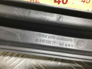 Накладка двери задней левой, ориг. номер 9681653077, Peugeot Partner 2002-2012