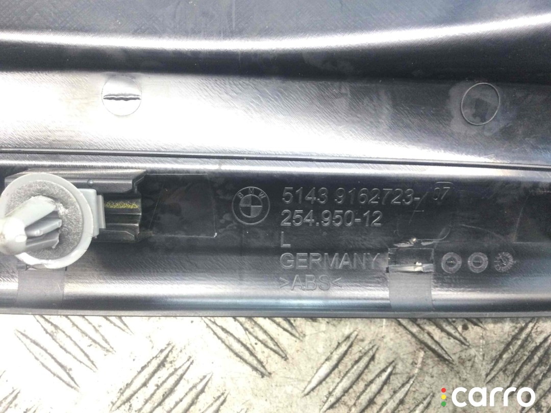 Накладка на порог BMW 5-Series 2007-2010, универсал, 51439162723, фото 2