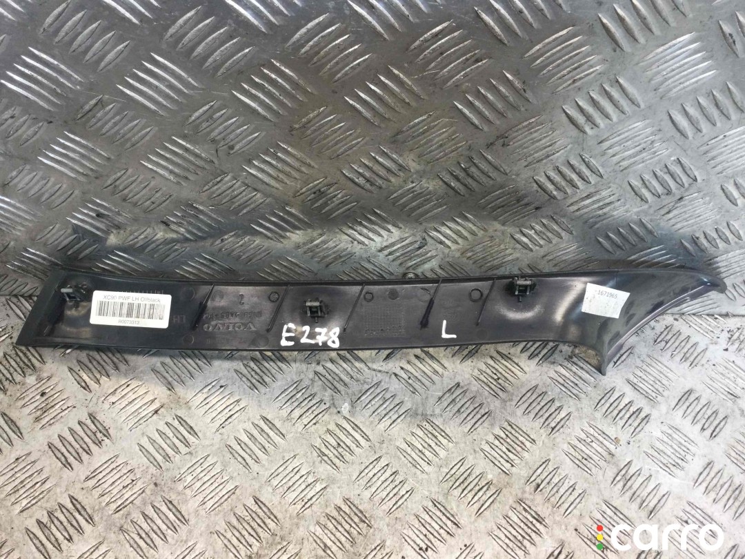 Обшивка крышки багажника Volvo XC90 2006-2014, внедорожник 5 дв., 39800317, фото 3