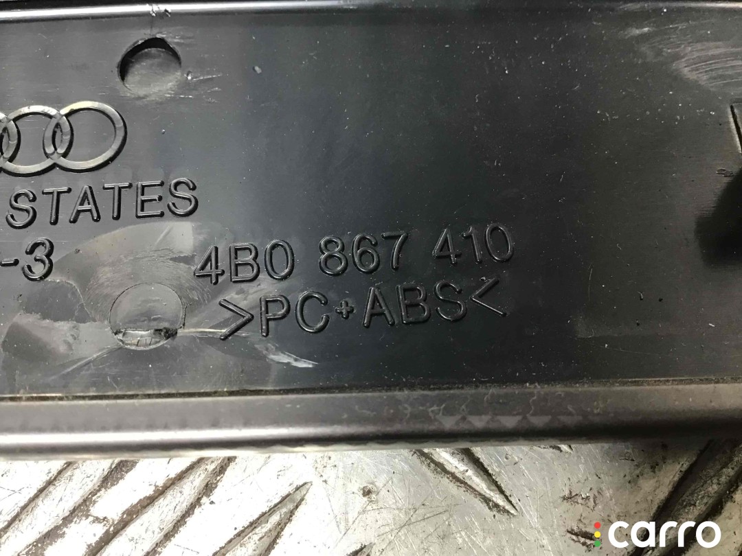 Накладка декоративная, 4B0867410, Audi A6 C5, фото 2