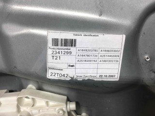 Стеклоподъемник электрический передний левый, ориг. номер A2518200742, 2518200742, Mercedes ML 2005-2008