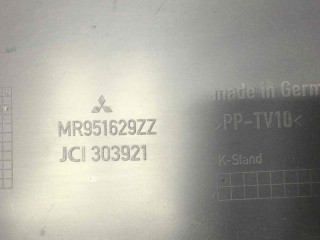 Обшивка багажника, ориг. номер MR951633ZZ, MR951629ZZ, Mitsubishi Colt 1995-2003