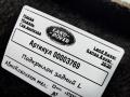 CPLA279D23AK подкрылок задний левый Land Rover Range Rover 4 поколение [рестайлинг] 2020г. - фото №2