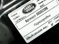 FPLA015A55AA перегородка моторного отсека Land Rover Range Rover Sport 2 поколение 2017г. - фото №6